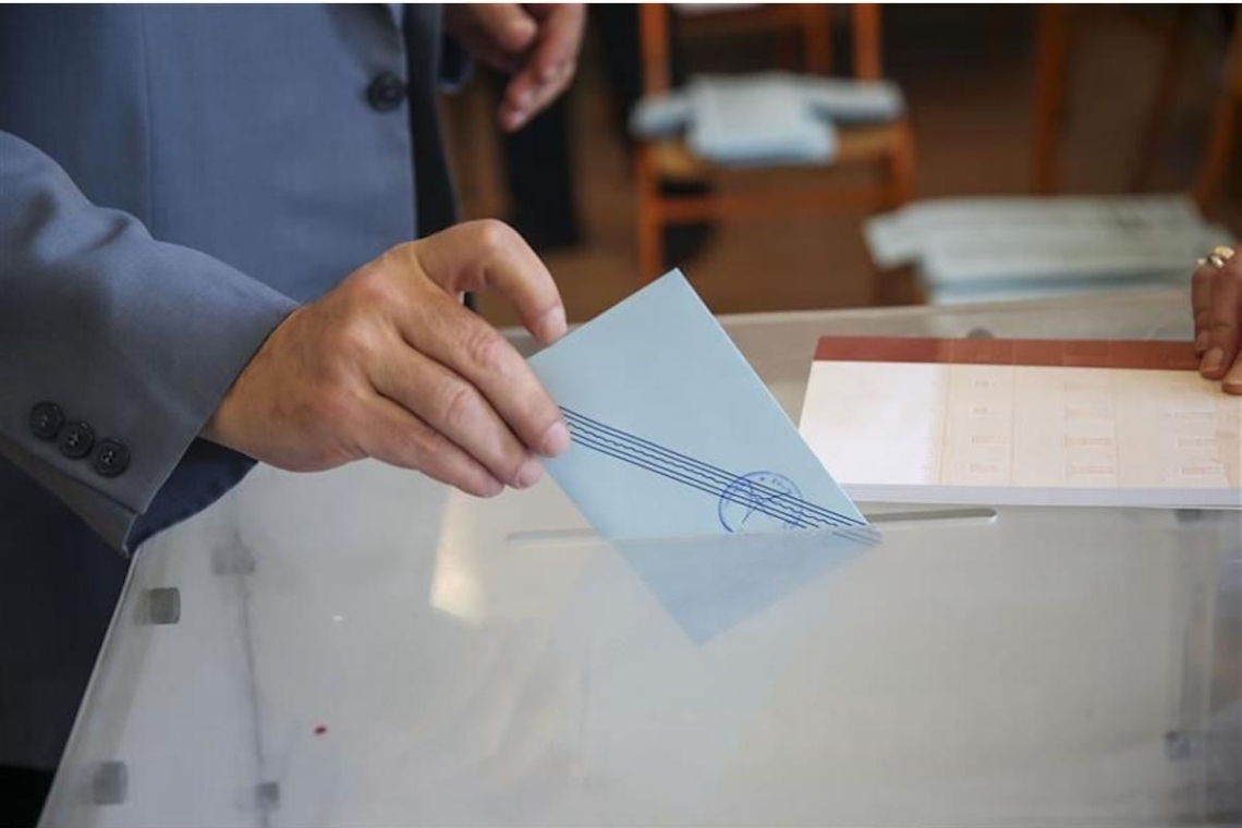 Προβάδισμα 14,2 μονάδων για ΝΔ στην τελευταία δημοσκόπηση της MRB